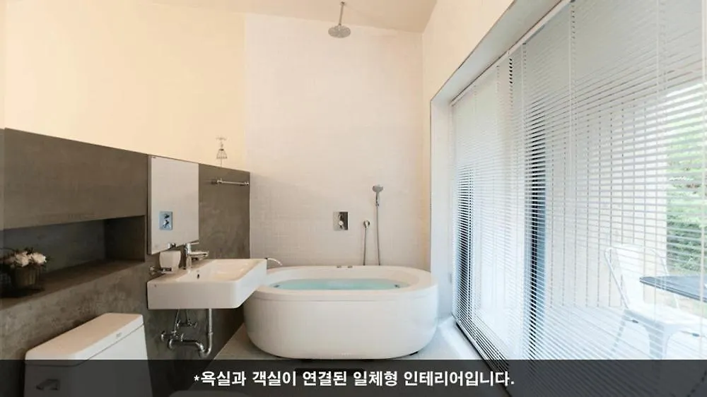 Ensoi Pension Incheon South Korea